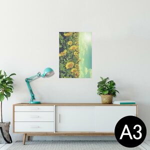 |X^[ EH[XebJ[ V[XebJ[  297×420mm A3 ʐ^ tHg  CeA   wall sticker poster 011053 ԁ@Ђ܂@