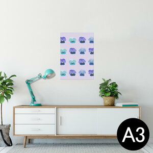�|�X�^�[ �E�H�[���X�e�b�J�[ �V�[�����X�e�b�J�[ ���� 297×420mm A3 �ʐ^ �t�H�g �� �C���e���A ������� �������� wall sticker poster 011070 �ԁ@�@��