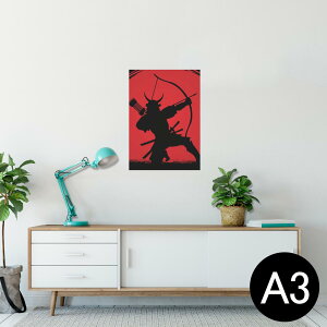 |X^[ EH[XebJ[ V[XebJ[  297×420mm A3 ʐ^ tHg  CeA   wall sticker poster 011530 @m@|