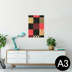 |X^[ EH[XebJ[ V[XebJ[  297×420mm A3 ʐ^ tHg  CeA   wall sticker poster 011812 a@a@