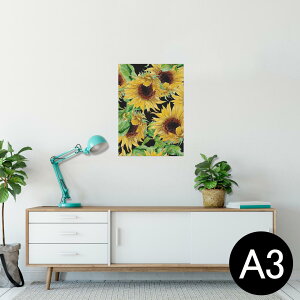 |X^[ EH[XebJ[ V[XebJ[  297×420mm A3 ʐ^ tHg  CeA   wall sticker poster 012128 Ђ܂@ԁ@A