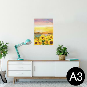|X^[ EH[XebJ[ V[XebJ[  297×420mm A3 ʐ^ tHg  CeA   wall sticker poster 012156 Ђ܂@G@iF