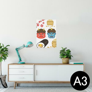 |X^[ EH[XebJ[ V[XebJ[  297×420mm A3 ʐ^ tHg  CeA   wall sticker poster 012872 ߕ@S@
