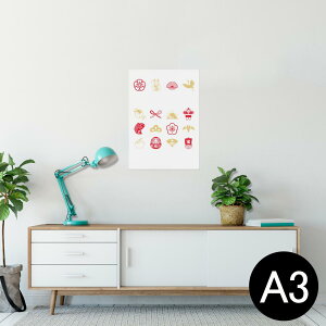 |X^[ EH[XebJ[ V[XebJ[  297×420mm A3 ʐ^ tHg  CeA   wall sticker poster 012894 L@ɐ@