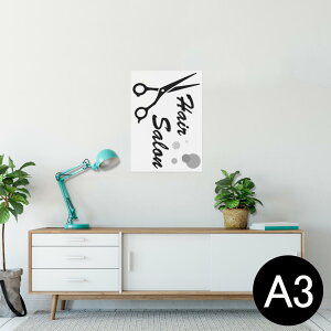 |X^[ EH[XebJ[ V[XebJ[  297×420mm A3 ʐ^ tHg  CeA   wall sticker poster 013243 @e@mg[