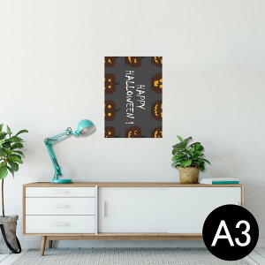 |X^[ EH[XebJ[ V[XebJ[  297×420mm A3 ʐ^ tHg  CeA   wall sticker poster 013394 ڂ@nEB@