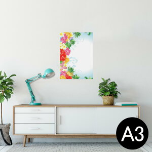 |X^[ EH[XebJ[ V[XebJ[  297×420mm A3 ʐ^ tHg  CeA   wall sticker poster 014077 gsJ@nCrXJX@V̖