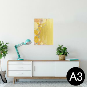 |X^[ EH[XebJ[ V[XebJ[  297×420mm A3 ʐ^ tHg  CeA   wall sticker poster 014149 a@a@