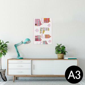 |X^[ EH[XebJ[ V[XebJ[  297×420mm A3 ʐ^ tHg  CeA   wall sticker poster 014153 Jt@Ɓ@i