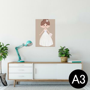 |X^[ EH[XebJ[ V[XebJ[  297×420mm A3 ʐ^ tHg  CeA   wall sticker poster 014445 hX@@EGfBO