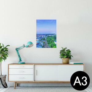 |X^[ EH[XebJ[ V[XebJ[  297×420mm A3 ʐ^ tHg  CeA   wall sticker poster 014667 i@iF@