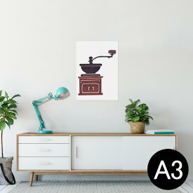 ポスター ウォールステッカー シール式ステッカー 飾り 297×420mm A3 写真 フォト 壁 インテリア おしゃれ 剥がせる wall sticker poster 014687 コーヒー　カフェ