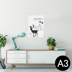 �|�X�^�[ �E�H�[���X�e�b�J�[ �V�[�����X�e�b�J�[ ���� 297×420mm A3 �ʐ^ �t�H�g �� �C���e���A ������� �������� wall sticker poster 015042 �N���X�}�X�@���@�����@���m�N��