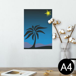 |X^[ EH[XebJ[ V[XebJ[  210×297mm A4 ʐ^ tHg  CeA   wall sticker poster 000008 V̖؁@@