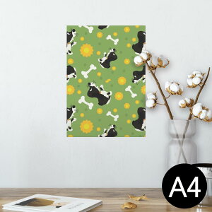ポスター ウォールステッカー シール式ステッカー 飾り 210×297mm A4 写真 フォト 壁 インテリア おしゃれ 剥がせる wall sticker poster 000172 犬 骨 緑 花