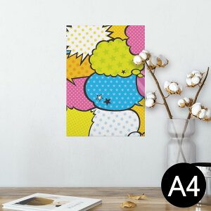 |X^[ EH[XebJ[ V[XebJ[  210×297mm A4 ʐ^ tHg  CeA   wall sticker poster 000289 ӂ@Jt