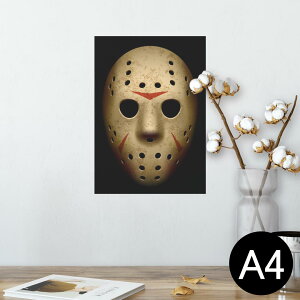 |X^[ EH[XebJ[ V[XebJ[  210×297mm A4 ʐ^ tHg  CeA   wall sticker poster 001054 WFC\@}XN