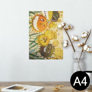 |X^[ EH[XebJ[ V[XebJ[  210×297mm A4 ʐ^ tHg  CeA   wall sticker poster 001082 N[ Ђ܂@