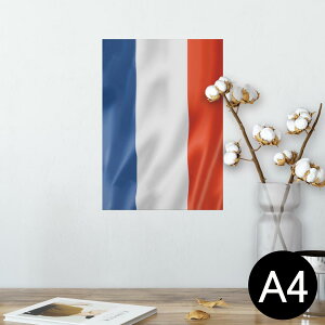 フランス ステッカーの人気商品 通販 価格比較 価格 Com フランス ステッカーの人気商品 通販 価格比較 価格 Com