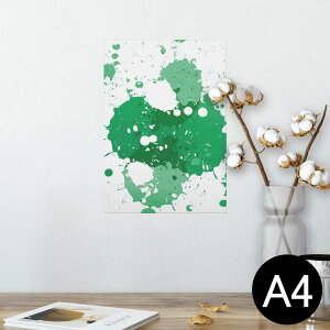 |X^[ EH[XebJ[ V[XebJ[  210×297mm A4 ʐ^ tHg  CeA   wall sticker poster 002533 Vv@G̋@