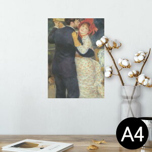 |X^[ EH[XebJ[ V[XebJ[  210×297mm A4 ʐ^ tHg  CeA   wall sticker poster 003185 N[ l@G@CXg