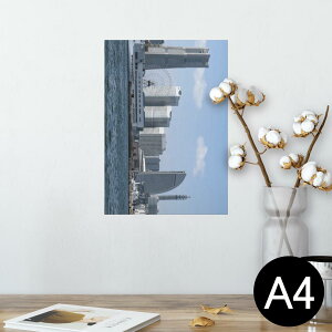 ポスター ウォールステッカー シール式ステッカー 飾り 210×297mm A4 写真 フォト 壁 インテリア おしゃれ 剥がせる wall sticker poster 003197 写真 景色 風景