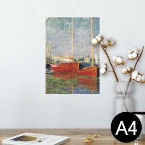 |X^[ EH[XebJ[ V[XebJ[  210×297mm A4 ʐ^ tHg  CeA   wall sticker poster 003200 O@G@CXg