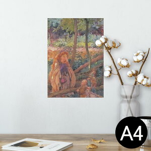 ポスター ウォールステッカー シール式ステッカー 飾り 210×297mm A4 写真 フォト 壁 インテリア おしゃれ 剥がせる wall sticker poster 003212 人物 絵画 イラスト