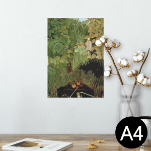 |X^[ EH[XebJ[ V[XebJ[  210×297mm A4 ʐ^ tHg  CeA   wall sticker poster 003244 N[ @G@CXg