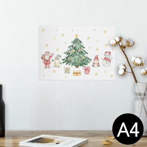 |X^[ EH[XebJ[ V[XebJ[  210×297mm A4 ʐ^ tHg  CeA   wall sticker poster 020520 NX}X T^ c[ 