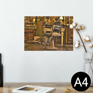 |X^[ EH[XebJ[ V[XebJ[  210×297mm A4 ʐ^ tHg  CeA   wall sticker poster 022944 e@e@o[o[@֎q
