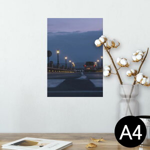 |X^[ EH[XebJ[ V[XebJ[  210×297mm A4 ʐ^ tHg  CeA   wall sticker poster 023020 i@i@ʐ^
