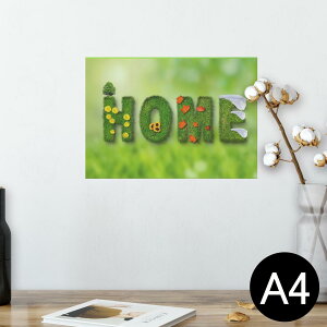 ポスター ウォールステッカー シール式ステッカー 飾り 210×297mm A4 写真 フォト 壁 インテリア おしゃれ 剥がせる wall sticker poster 023825 文字 芝生 花