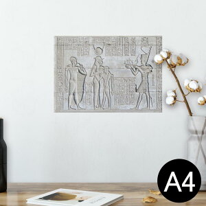 |X^[ EH[XebJ[ V[XebJ[  210×297mm A4 ʐ^ tHg  CeA   wall sticker poster 025728 GWvg@
