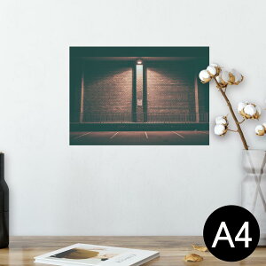 |X^[ EH[XebJ[ V[XebJ[  210×297mm A4 ʐ^ tHg  CeA   wall sticker poster 026050 ǁ@K@O