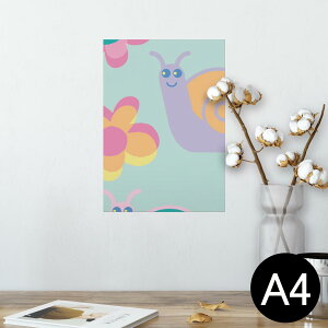 |X^[ EH[XebJ[ V[XebJ[  210×297mm A4 ʐ^ tHg  CeA   wall sticker poster 004231 ԁ@ނ@Jt