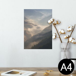 |X^[ EH[XebJ[ V[XebJ[  210×297mm A4 ʐ^ tHg  CeA   wall sticker poster 004702 iF@i@ʐ^