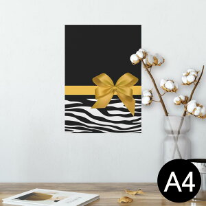 |X^[ EH[XebJ[ V[XebJ[  210×297mm A4 ʐ^ tHg  CeA   wall sticker poster 004730 [u@{@F