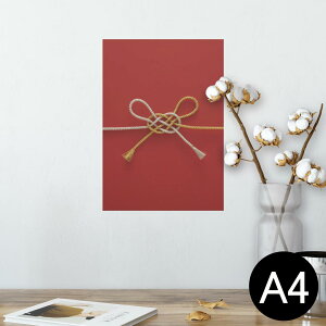 |X^[ EH[XebJ[ V[XebJ[  210×297mm A4 ʐ^ tHg  CeA   wall sticker poster 005004 ԁ@a@ʐ^