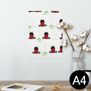 |X^[ EH[XebJ[ V[XebJ[  210×297mm A4 ʐ^ tHg  CeA   wall sticker poster 005114 ĂƂ@CXg@