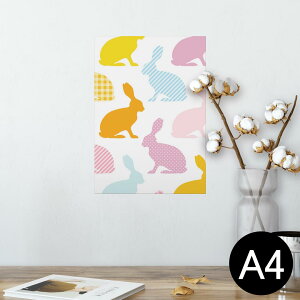 |X^[ EH[XebJ[ V[XebJ[  210×297mm A4 ʐ^ tHg  CeA   wall sticker poster 005264 @Jt@