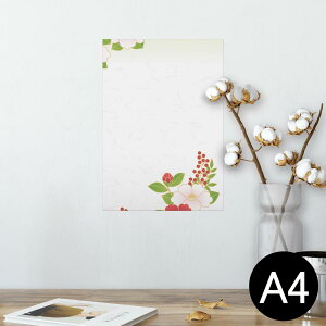 |X^[ EH[XebJ[ V[XebJ[  210×297mm A4 ʐ^ tHg  CeA   wall sticker poster 005476 a@a@