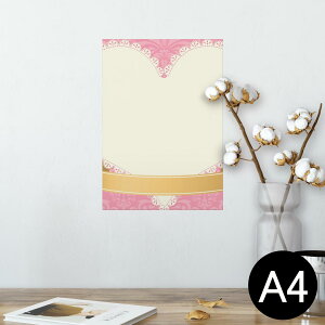 |X^[ EH[XebJ[ V[XebJ[  210×297mm A4 ʐ^ tHg  CeA   wall sticker poster 005683 n[g@[X@sN