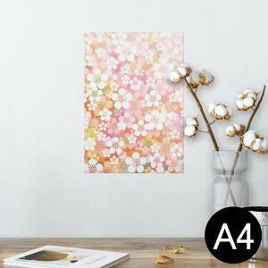 |X^[ EH[XebJ[ V[XebJ[  210×297mm A4 ʐ^ tHg  CeA   wall sticker poster 005976 a@a@