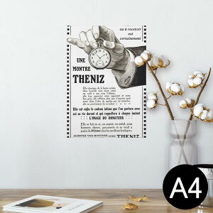 |X^[ EH[XebJ[ V[XebJ[  210×297mm A4 ʐ^ tHg  CeA   wall sticker poster 006198 v@p@