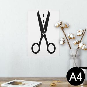 |X^[ EH[XebJ[ V[XebJ[  210×297mm A4 ʐ^ tHg  CeA   wall sticker poster 006257 ͂݁@@