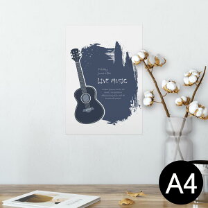 |X^[ EH[XebJ[ V[XebJ[  210×297mm A4 ʐ^ tHg  CeA   wall sticker poster 006261 M^[@p@