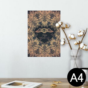 |X^[ EH[XebJ[ V[XebJ[  210×297mm A4 ʐ^ tHg  CeA   wall sticker poster 006449 n[g@[X