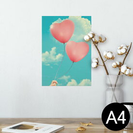 楽天市場 ハート 風船 インテリア 寝具 収納 の通販