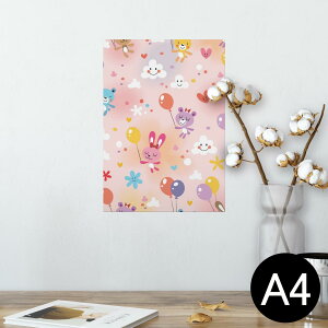 |X^[ EH[XebJ[ V[XebJ[  210×297mm A4 ʐ^ tHg  CeA   wall sticker poster 006629 @D@LN^[